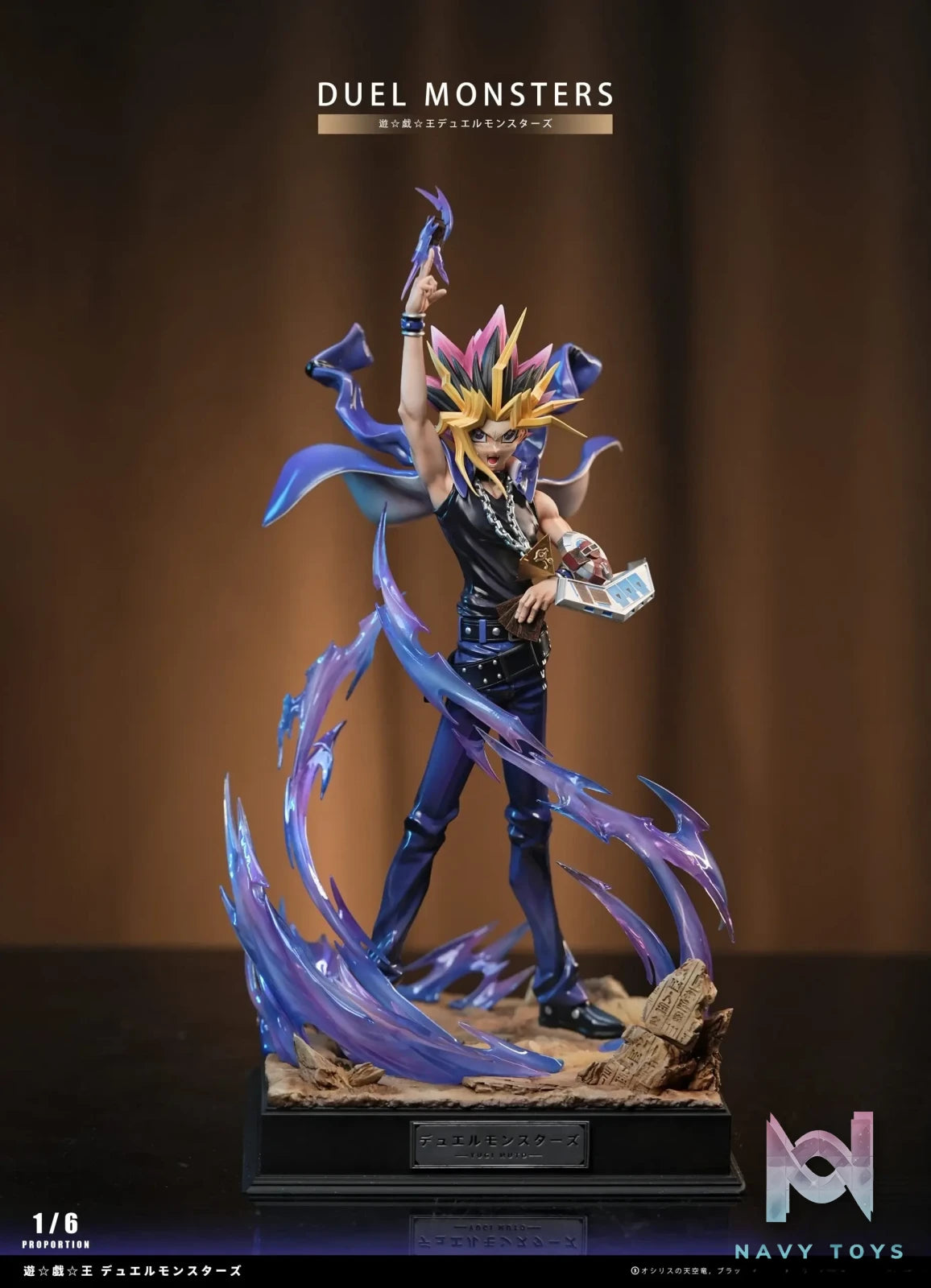 Time studio – Yu-Gi-Oh! Duel Monsters Yugi Mutou