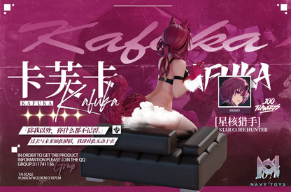 FLawless Studio – Honkai: Star Rail Kafka cat cosplay