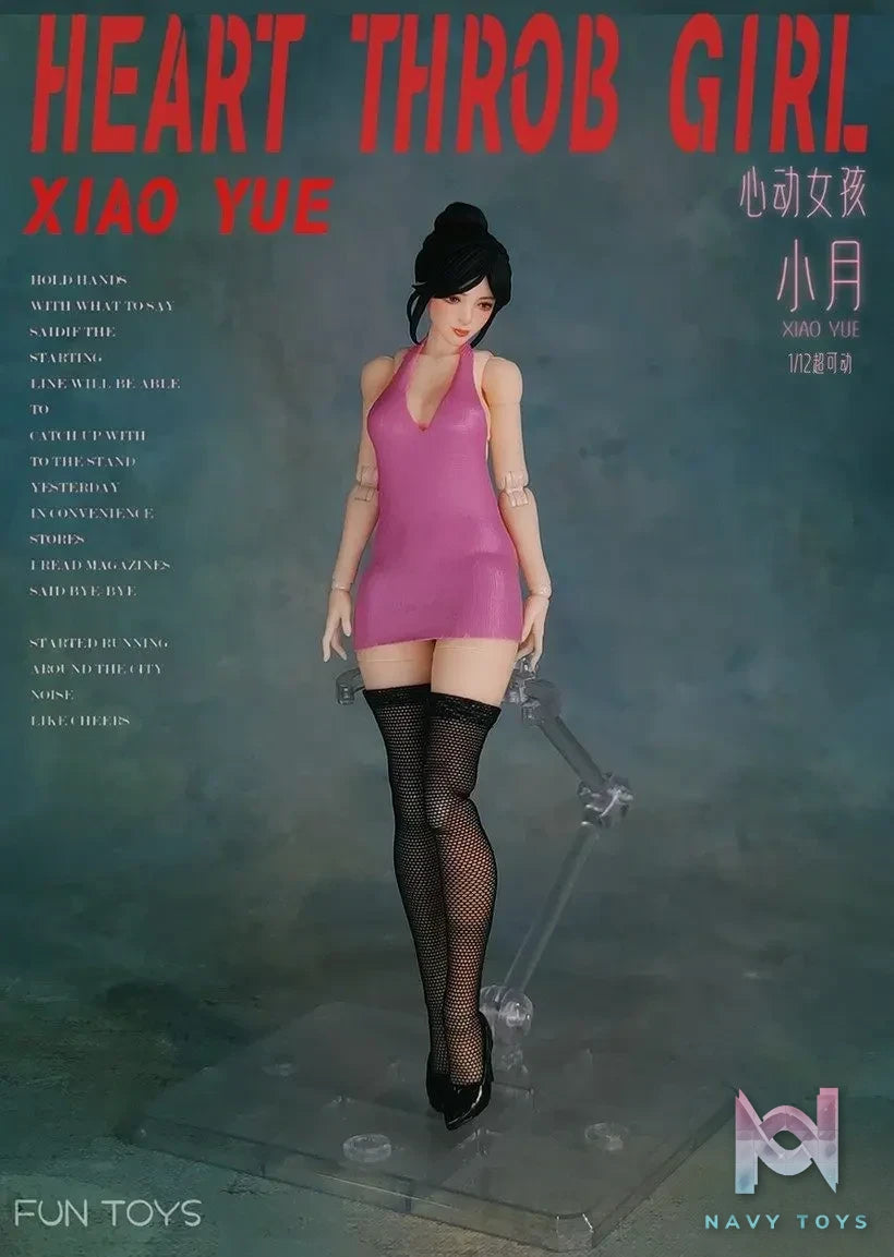 FUN TOYS – 1/12 Xiao Yue Action Figure (Licensed)