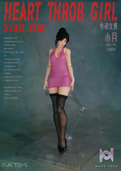 FUN TOYS – 1/12 Xiao Yue Action Figure (Licensed)