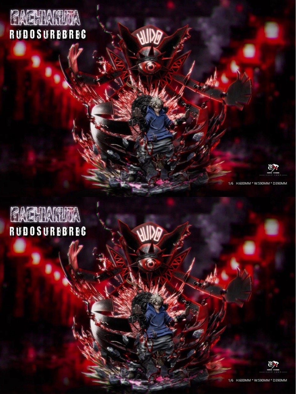Rudo - Gachiakuta - Niren Studio resin statue niren studio anime figure