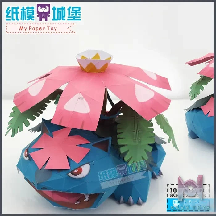 Qian Zhi Lu Studio – Pokémon series 3D Paper Model DIY