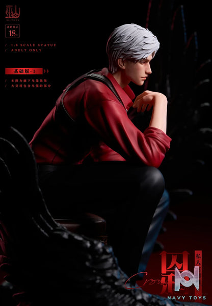 53toys Studio – Love and Deepspace Locked-up Sylus