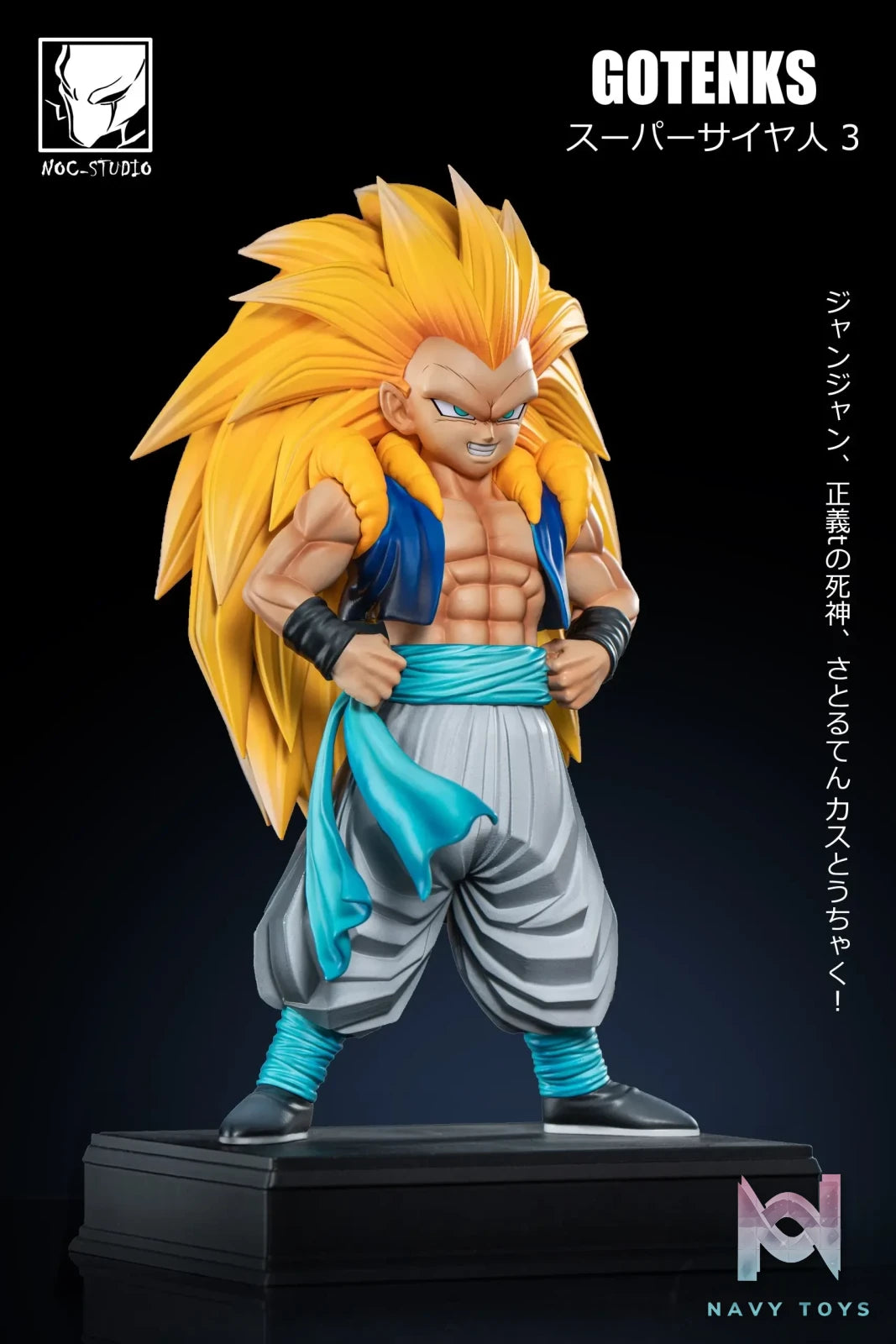 Noc Studio – Dragon Ball Series Super Saiyan 3 Gotenks
