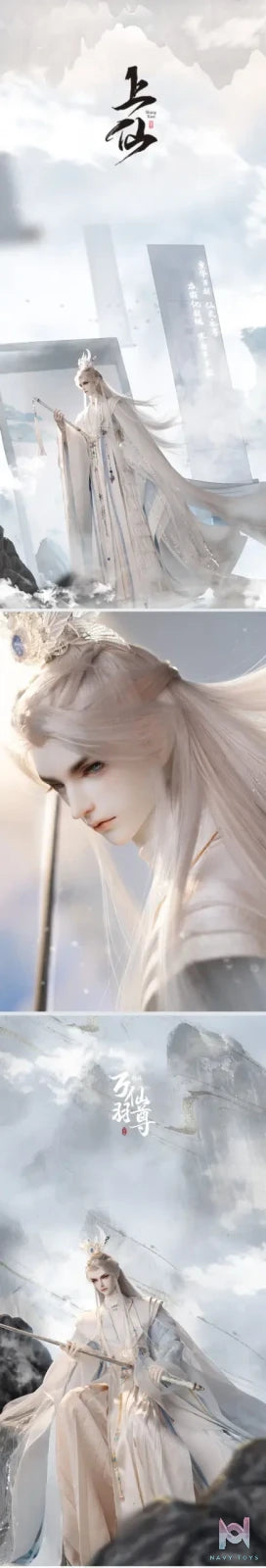 Loong Soul – Wan Yu Xian Zun BJD Doll Original (Licensed)