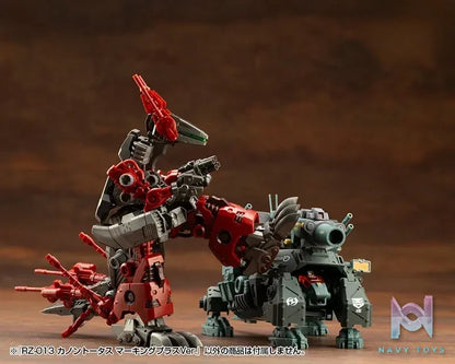 Kotobukiya – HMM ZOIDS RZ-013 CANNON TORTOISE Marking Plus Ver. 1/72 Plastic Model (Licensed)