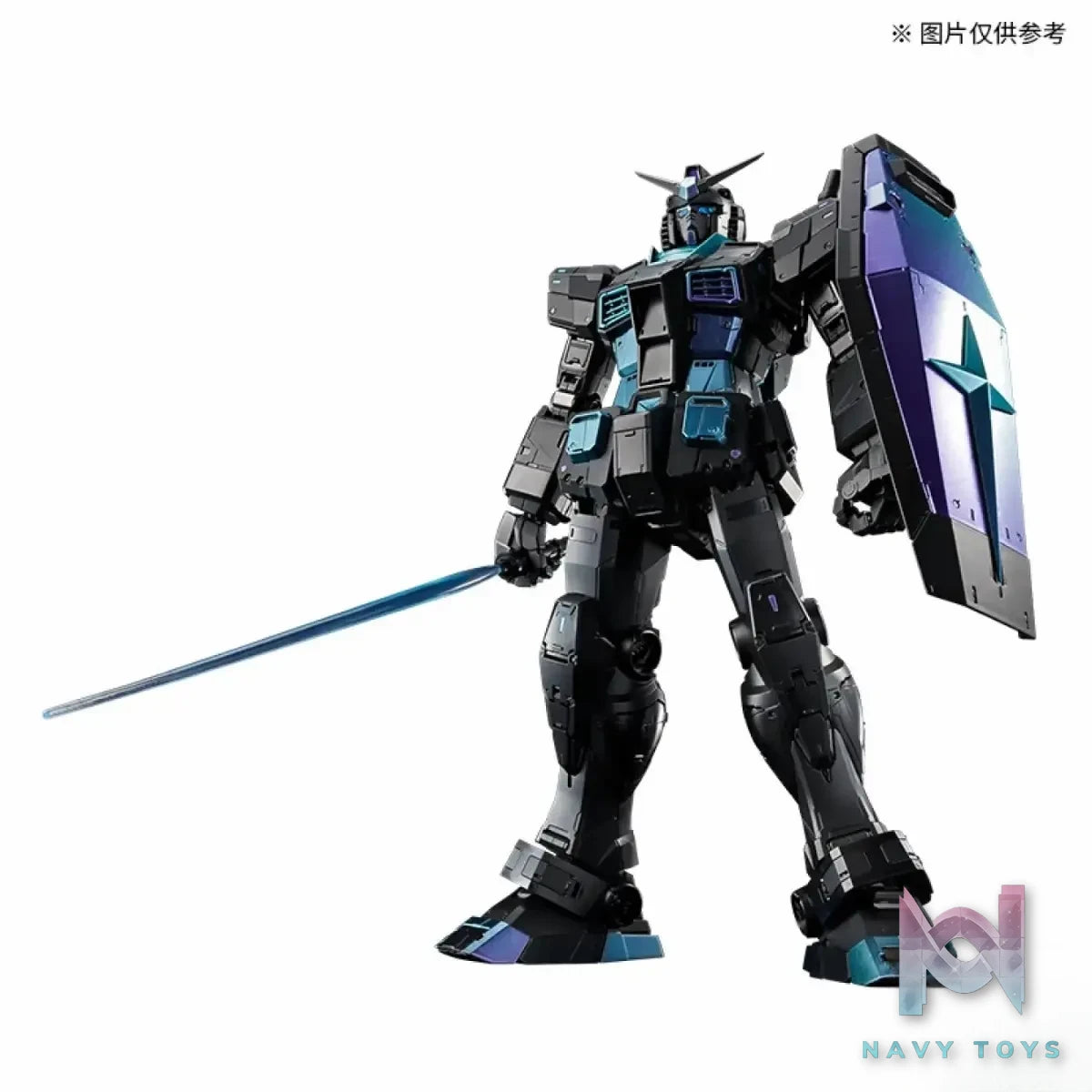 BANDAI SPIRITS – PG UNLEASHED 1/60 RX-78-2 Gundam (Starry Night Coating Edition) (Licensed)