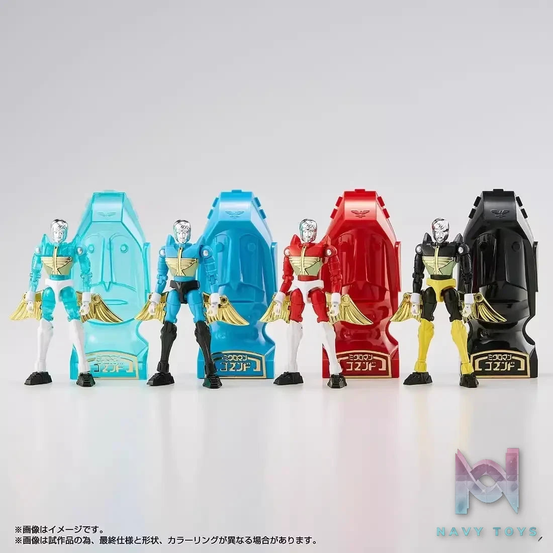 TAKARA TOMY – Microman Microforce Unit-01 4-Figure Action Set (Licensed)