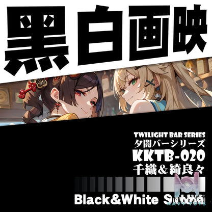 B&W Studio – Genshin Impact Dusk Tavern Series Table Decorative Card Bricks 20 Edition Chiori & Kirara