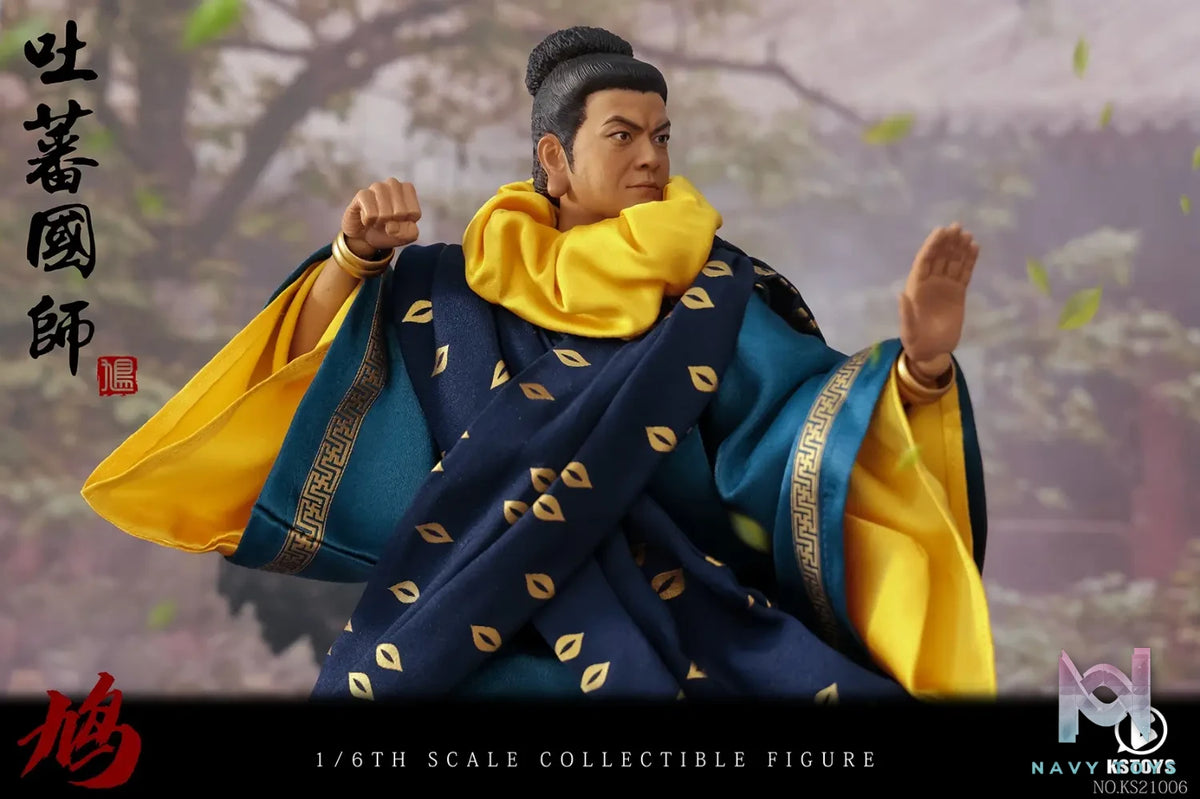 KSTOYS – 1/6 Scale Imperial Preceptor of Tibet KS21006 (Licensed)