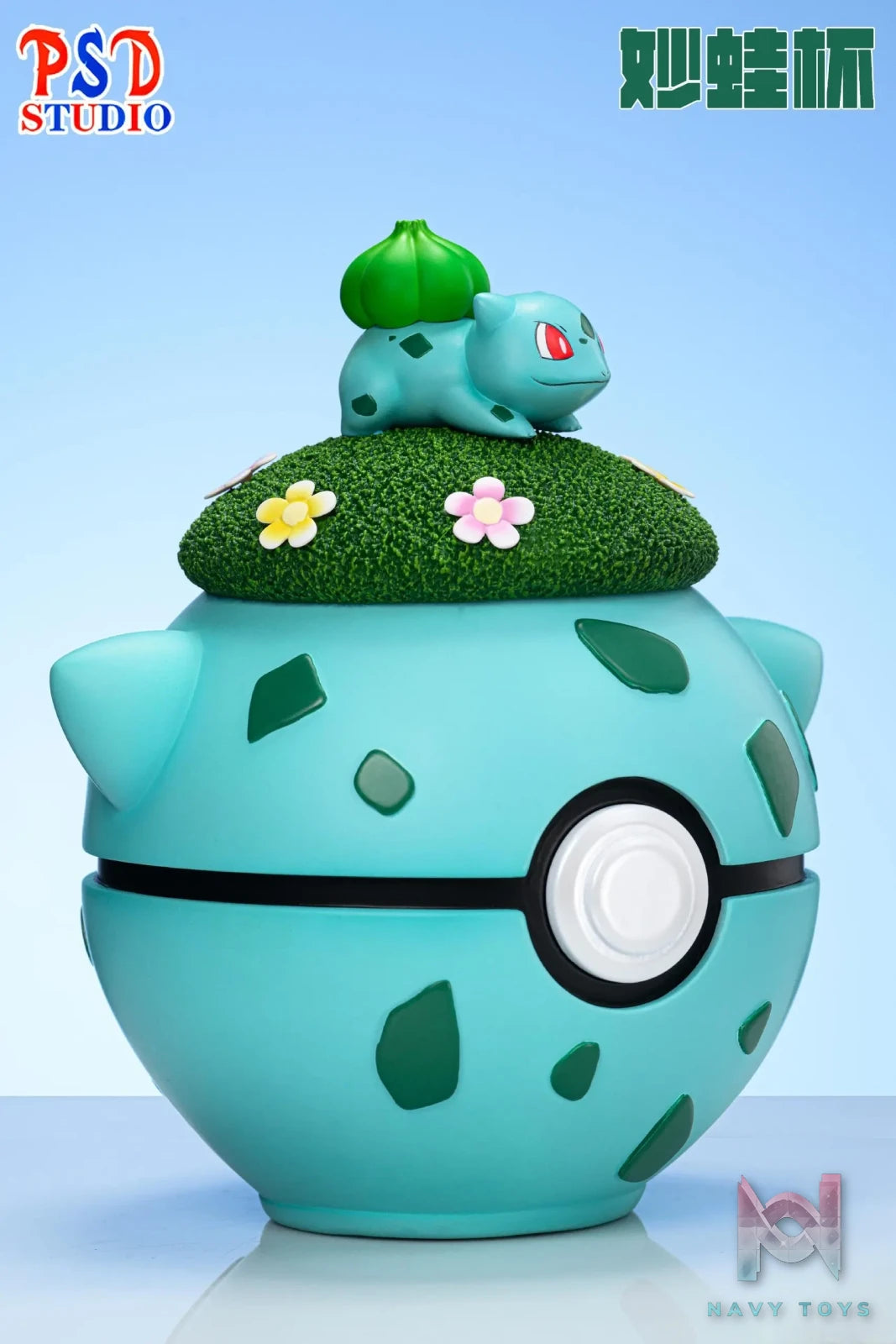 PSD Studio – Pokémon Cheers series Bulbasaur cup