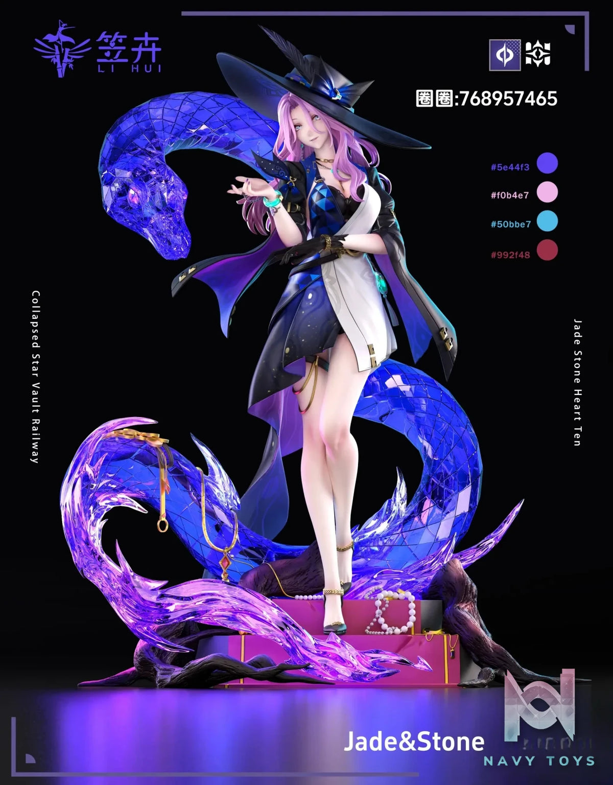 LI HUI Studio – Honkai: Star Rail Jade