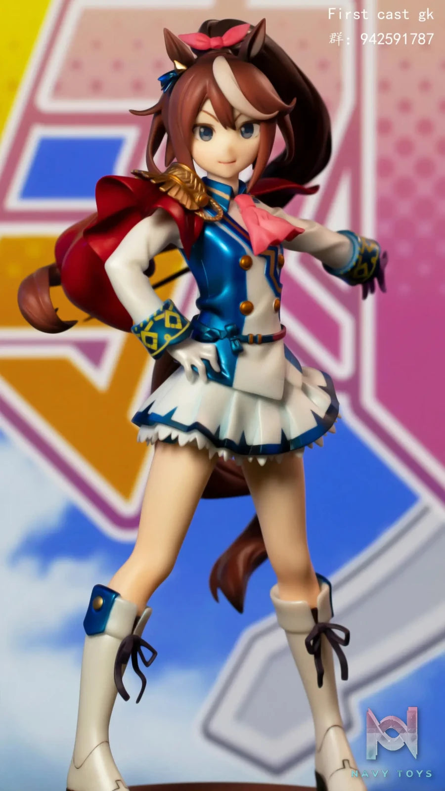 First Cast Studio – Uma Musume Pretty Derby Tokai Teio