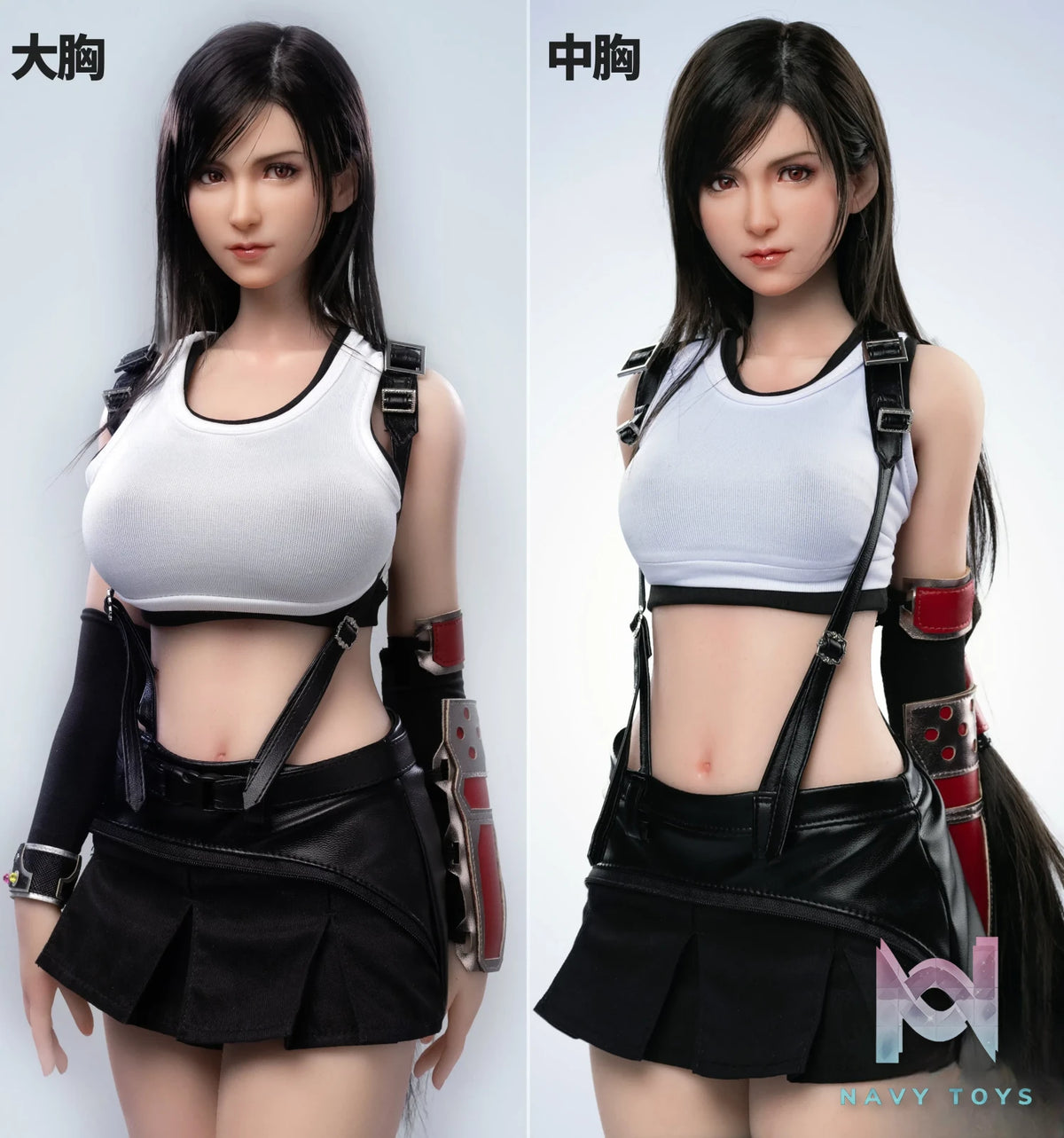 SGD Studio – Final Fantasy 7 Tifa