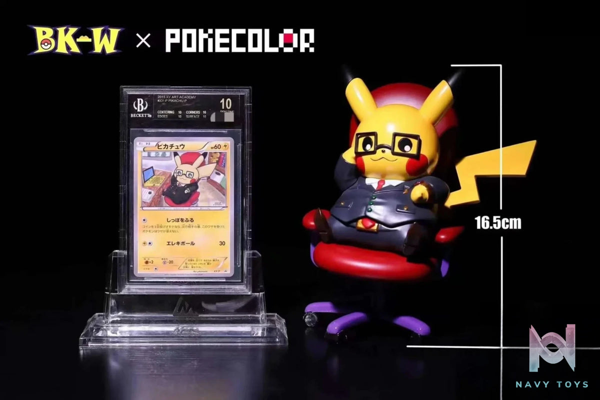 BKW Club Studio – Pokémon BOSS Pikachu