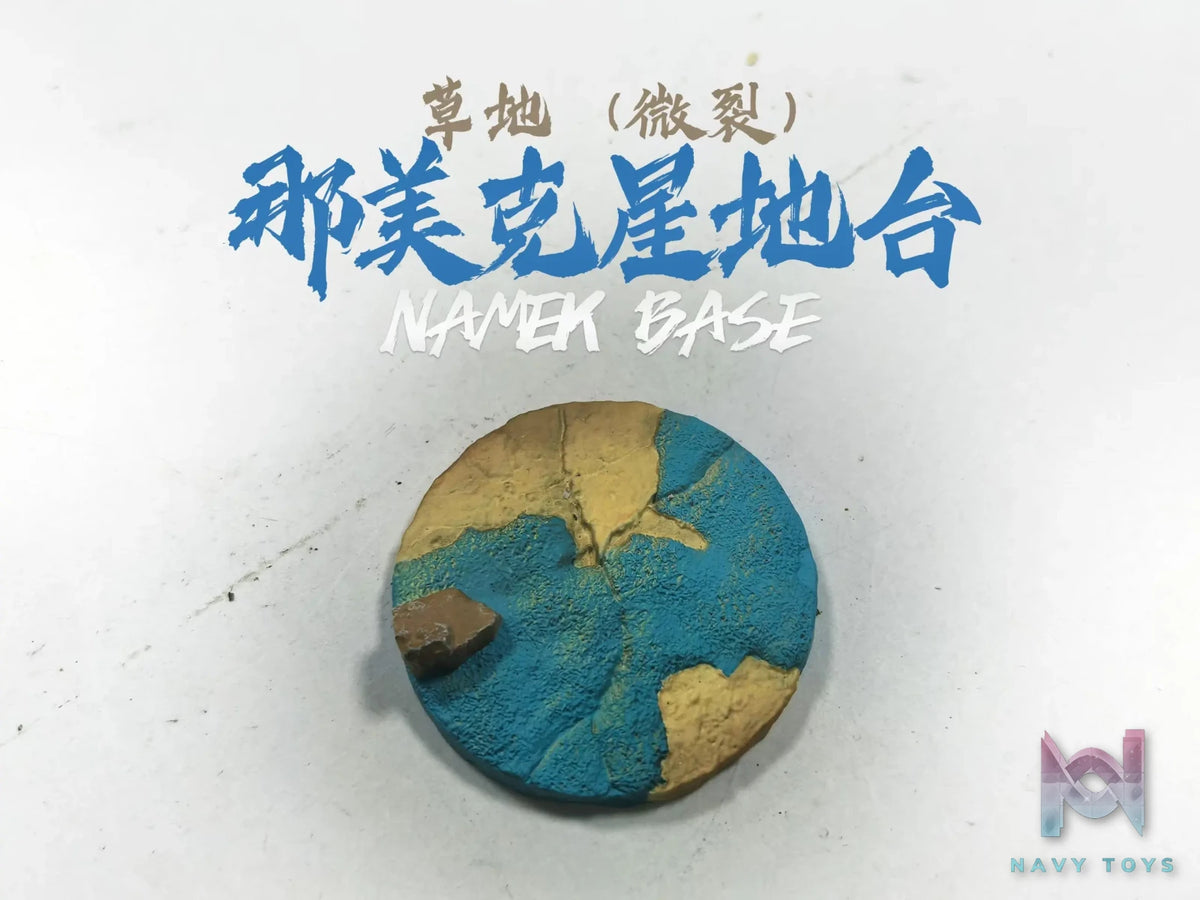 LeaGue Studio – Dragon Ball WCF Scene Base