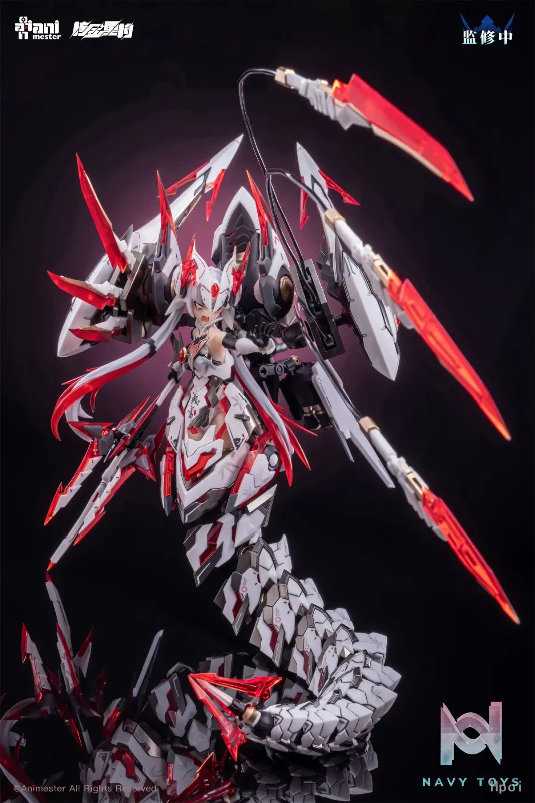 AniMester X Nuclear Gold Reconstruction – Polaris Star White 1/12 Plastic Model Kit (Licensed)