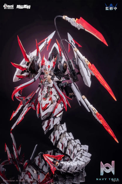 AniMester X Nuclear Gold Reconstruction – Polaris Star White 1/12 Plastic Model Kit (Licensed)
