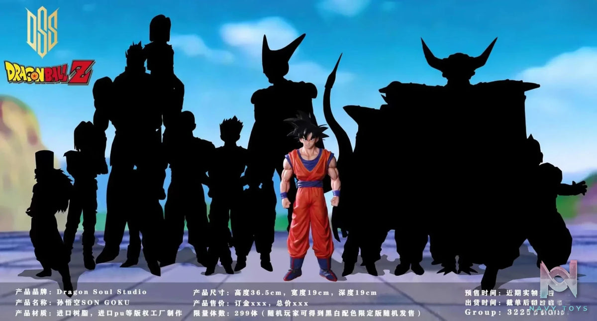 Dragon Soul Studio – Dragon Ball Son Goku
