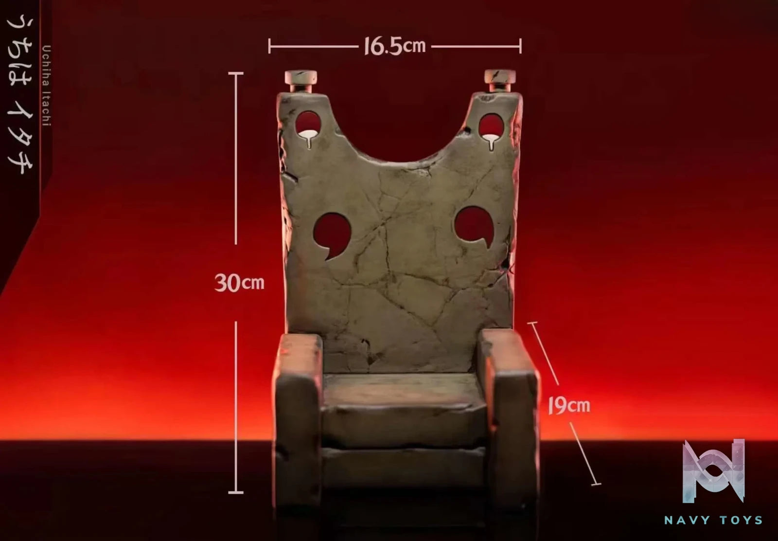 Accessories Studio – Naruto ********​*****-Throne Platform