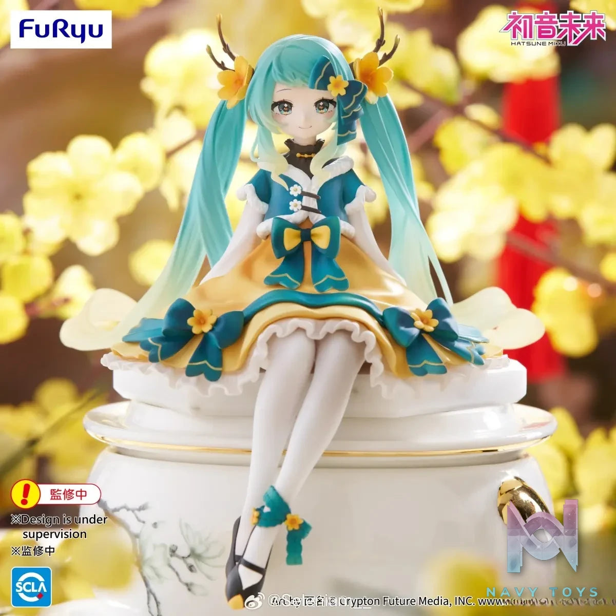 FURYU – Hatsune Miku 2025 Chinese New Year (Licensed)