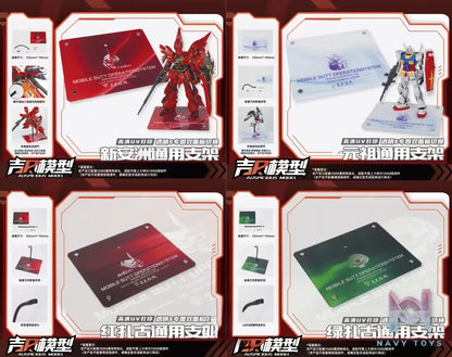 ALISPICIOUS MODEL Studio – Gundam Series Acrylic HD UV printing universal bracket platform