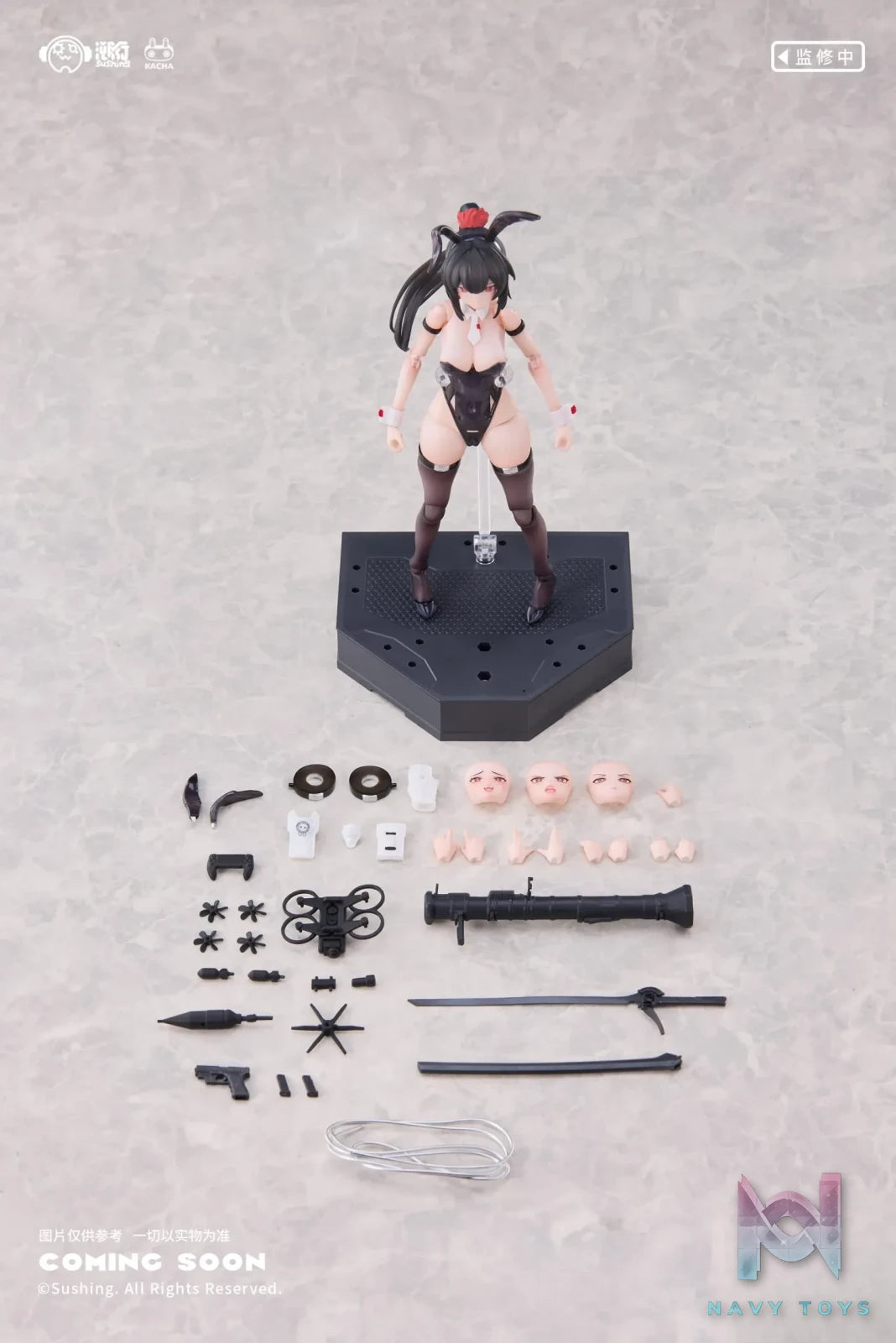 Sushing Studio – LUNA Acttacker 1/12 Action Figure (Licensed)