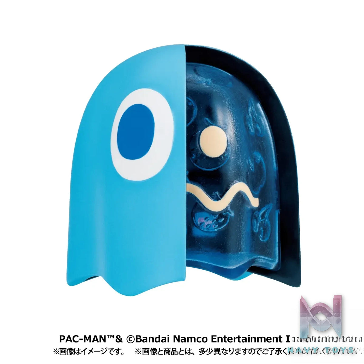 Megahouse – INSIDE FANTASY Pac-Man 4Pack BOX (Licensed)