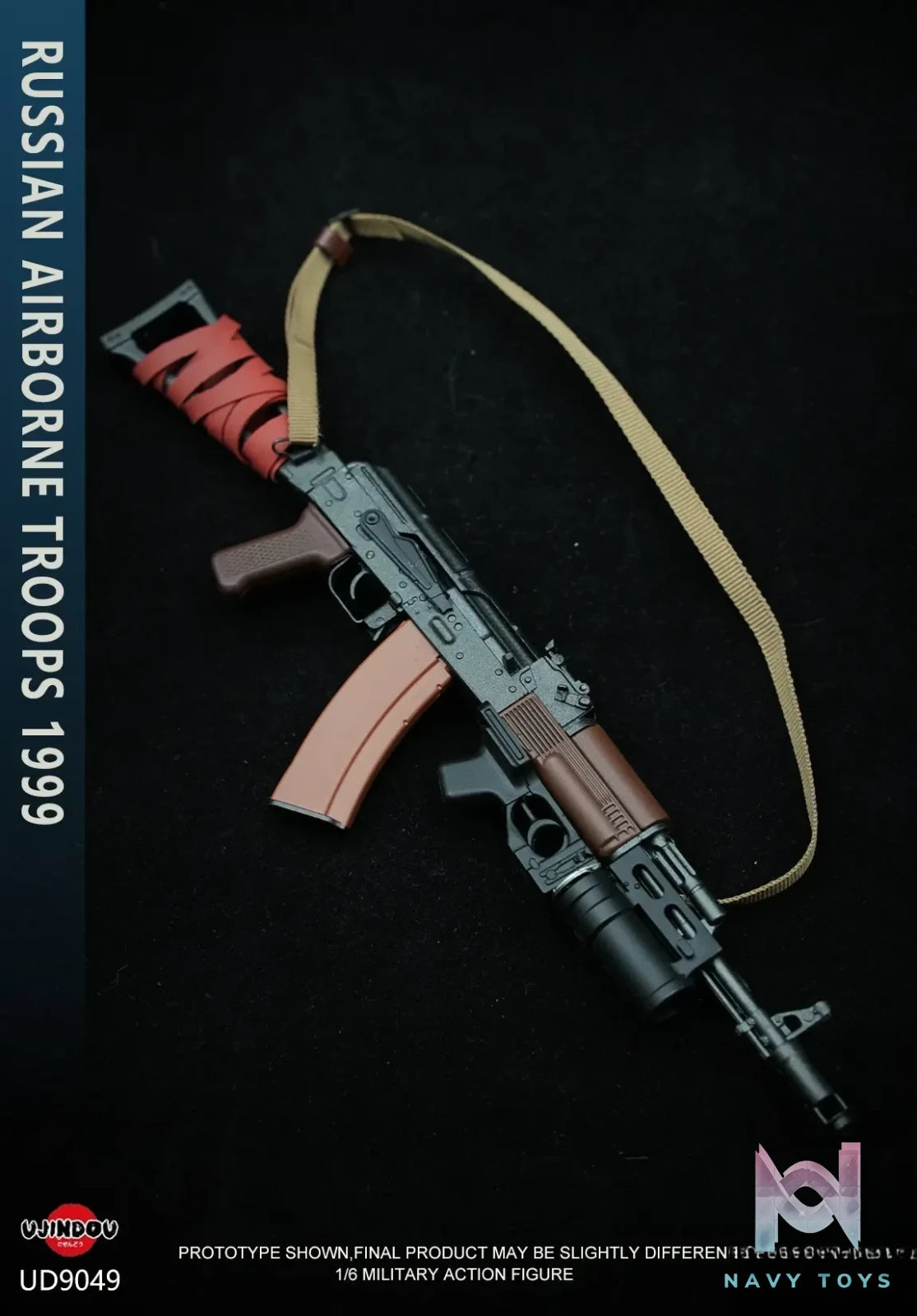 UJINDOU – 1/6 Russian Airborne Troops in Kosovo 1999 UD9049 (Licensed)