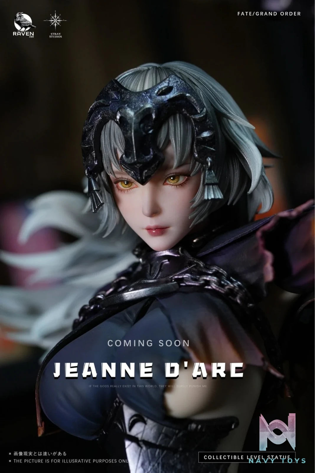 Jeanne d’Arc - Fate/Grand Order - Raven Studio resin statue RAVEN Studio anime figure