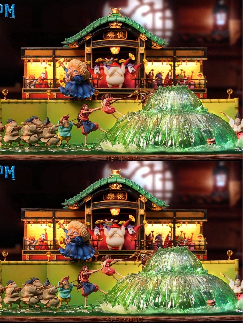 The River Spirit - Spirited Away - OPM Studio resin statue opm studio anime figure