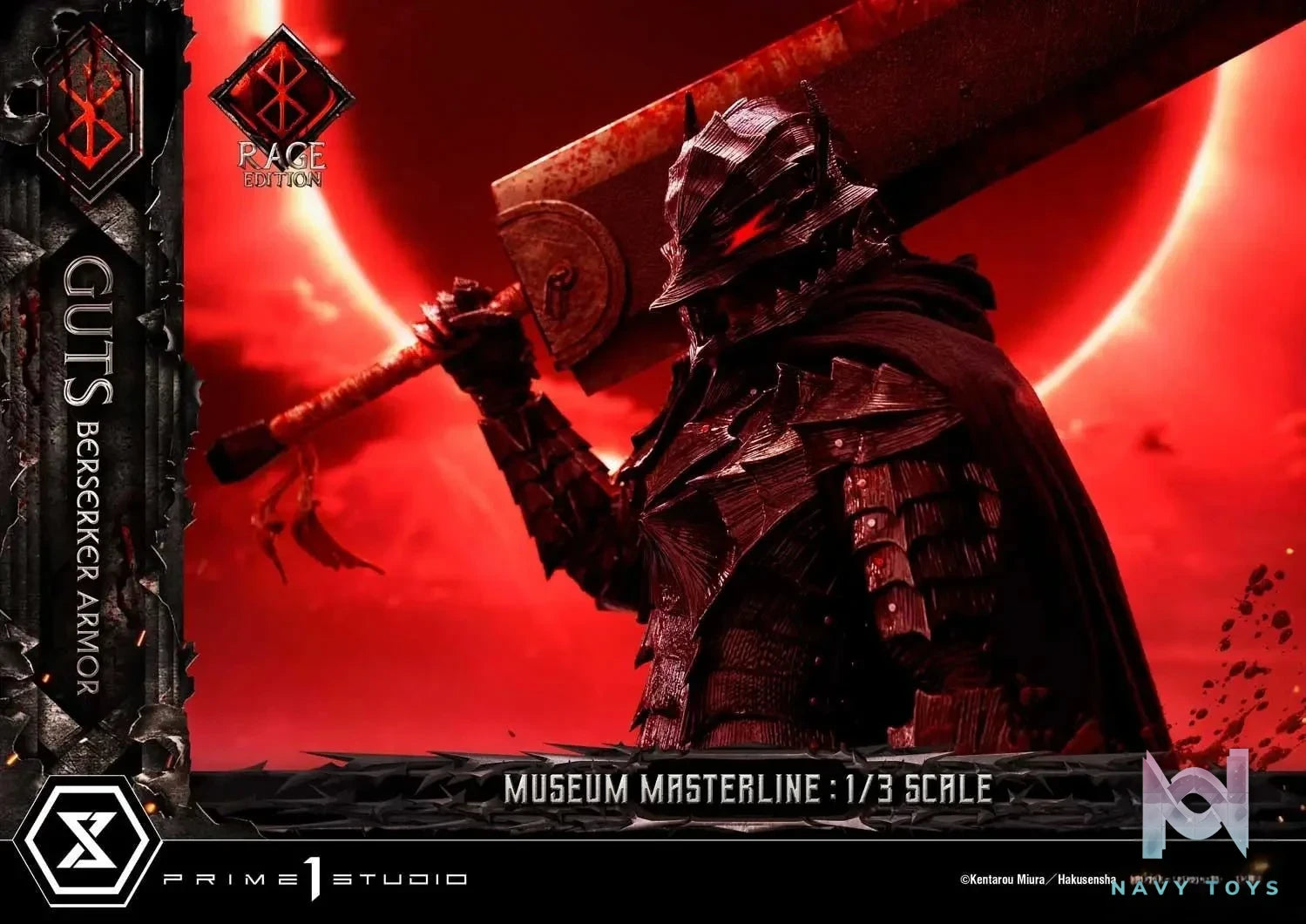 Museum Masterline Berserk Guts, Berserker Armor Rage Edition MMBR-03 MMBR-03DX MMBR-03DXS (Licensed) - Prime 1 Studio resin statue Navy Toys anime figure