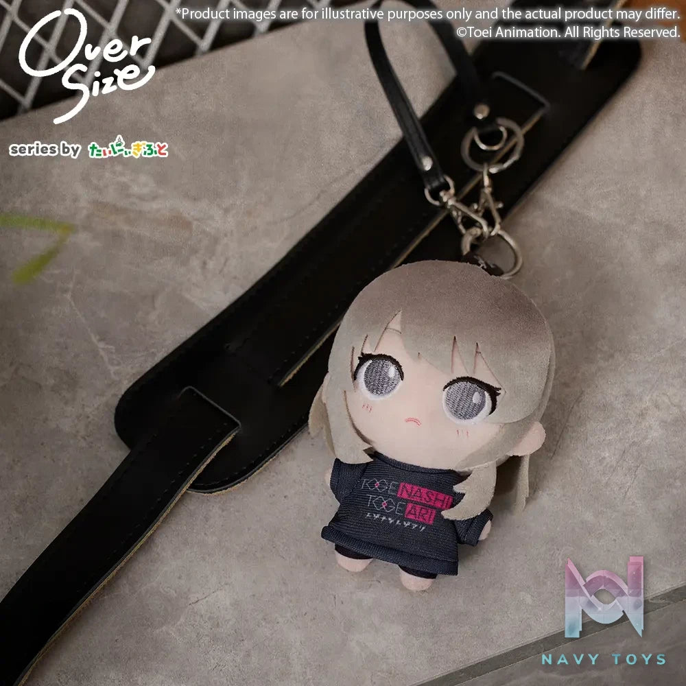 Bushiroad Creative – Girls Band Cry Oversize Plush Charm (Licensed)