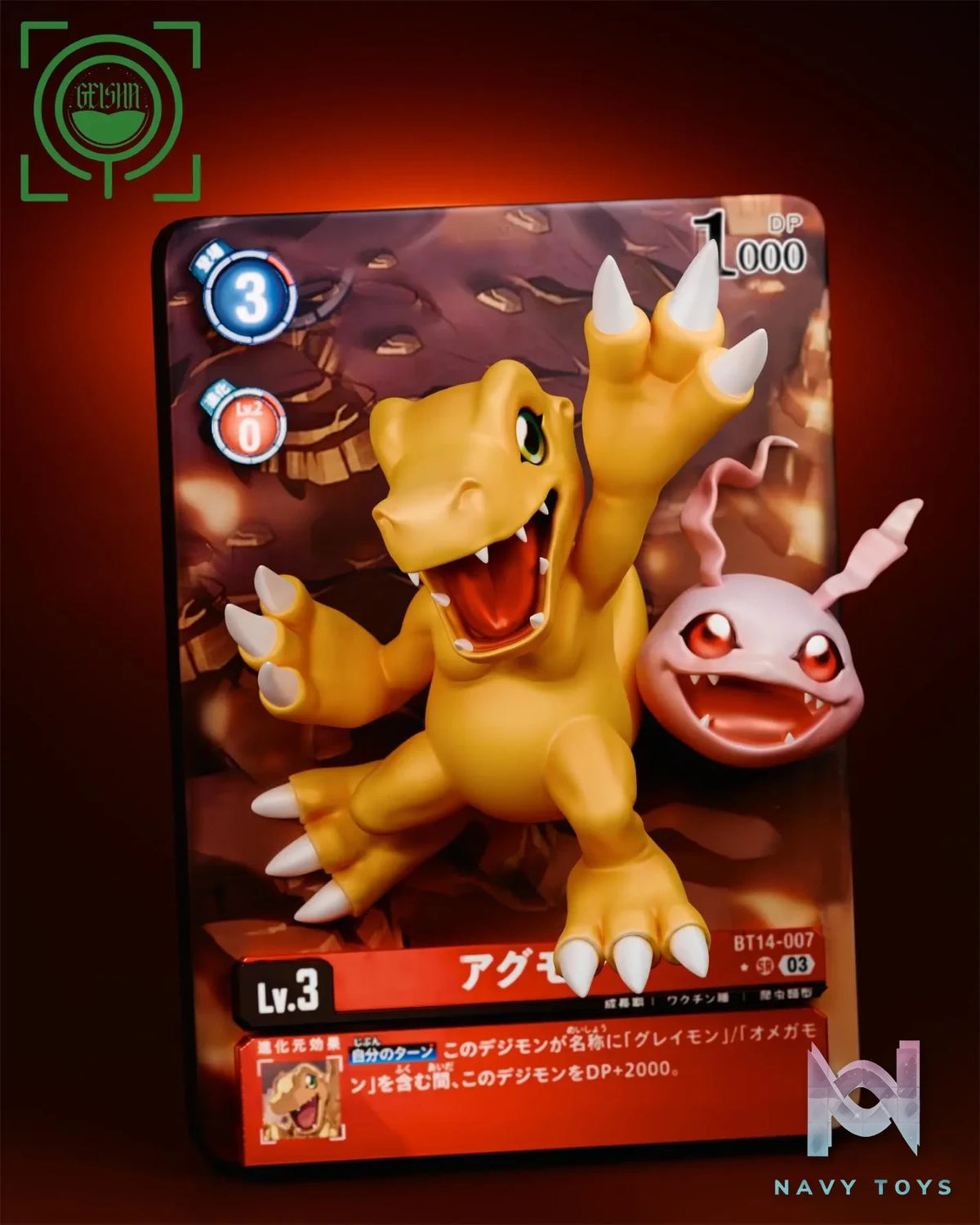 GEISHA Studio – Digimon Card Series #1 Agumon & Koromon