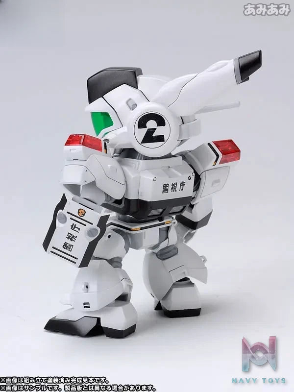 Kotobukiya – D-Style Mobile Police Patlabor AV-98 INGRAM 2 Plastic Model (Licensed)