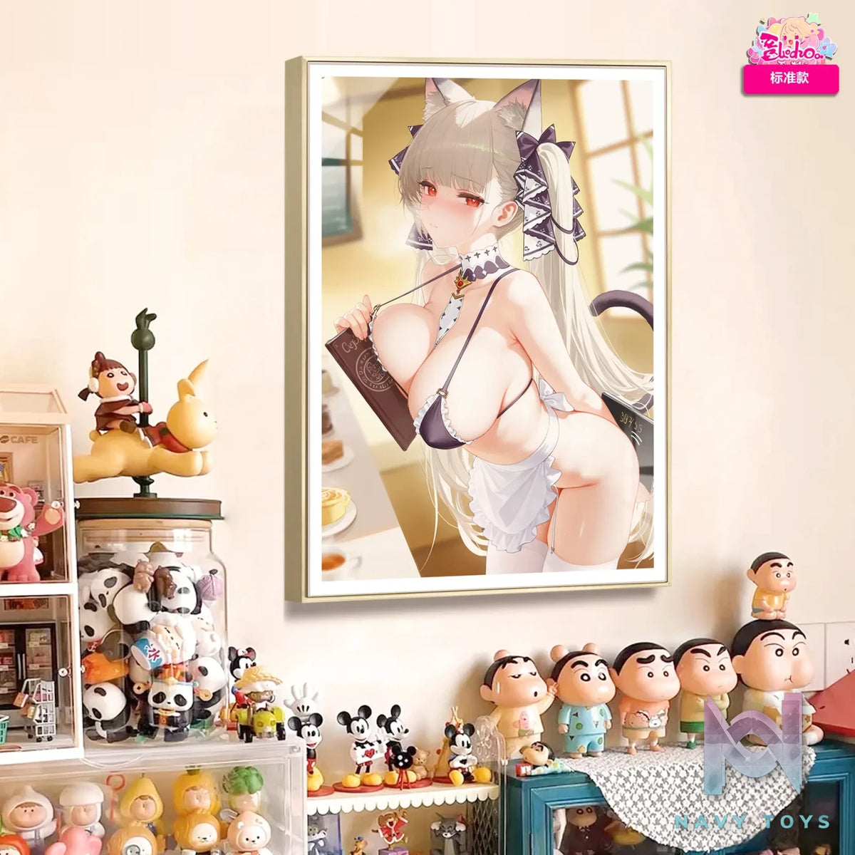A Miao Hua She Studio – Azur Lane Maid Formidable