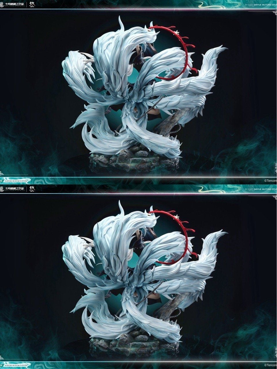 Zhu Xian - Jade Dynasty Xiao Bai - Shi Yue Wu Tong Studio resin statue Shi Yue Wu Tong Studio anime figure