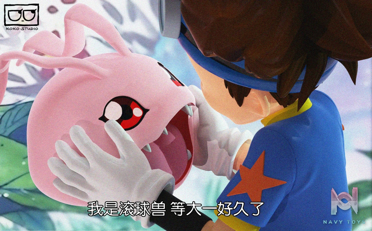 Koko Studio – Digimon The First Meeting Of Taichi And Koromon