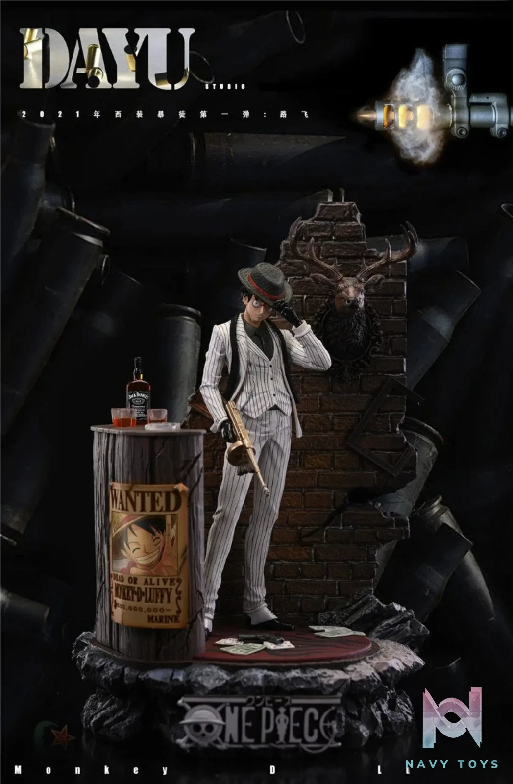 Da Yu Studio – One Piece Monkey D Luffy