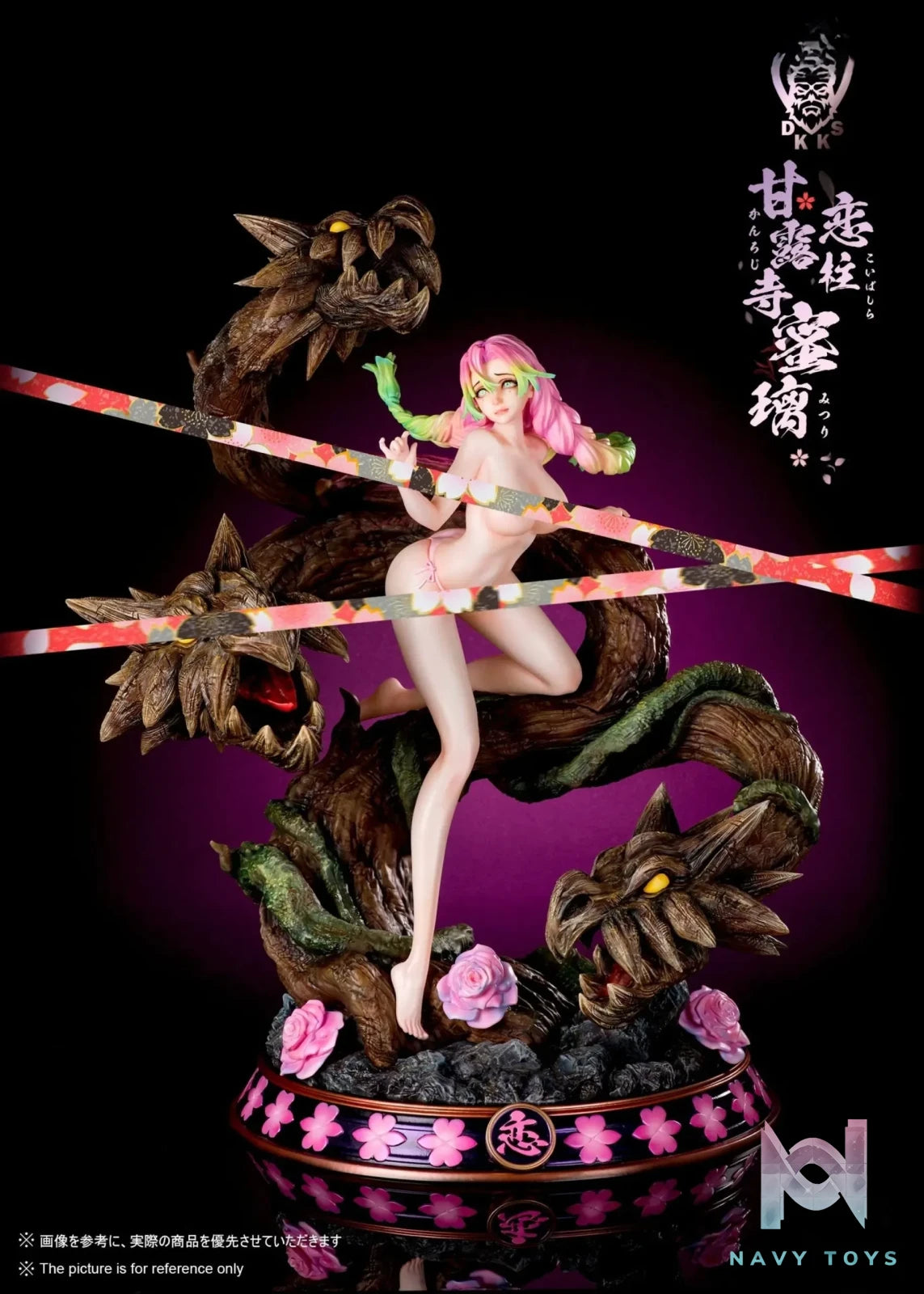 Dark King Studio – Demon Slayer Love Pillar Mitsuri Kanroji