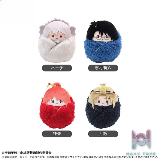 TAPIOCA – Gintama: The Very Final Yoshiwara in Flames Pocket Zoo Plush Blind Box (4 types) (Licensed)