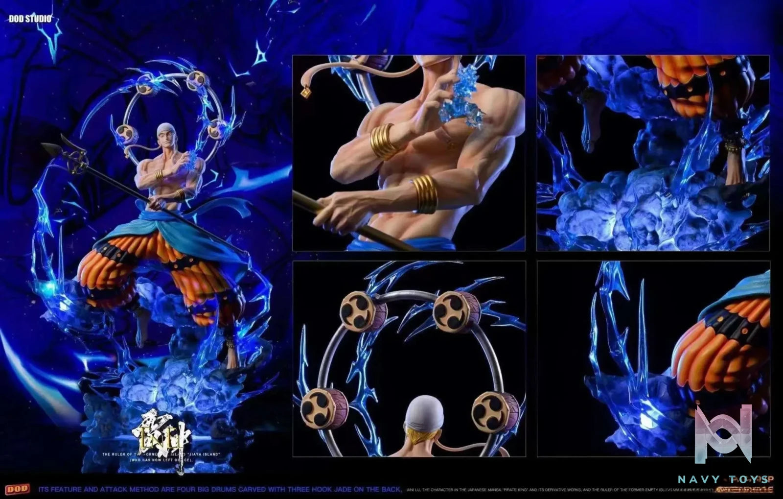 DOD Studio – One Piece POPMAX—Natural Fruit #1 Enel