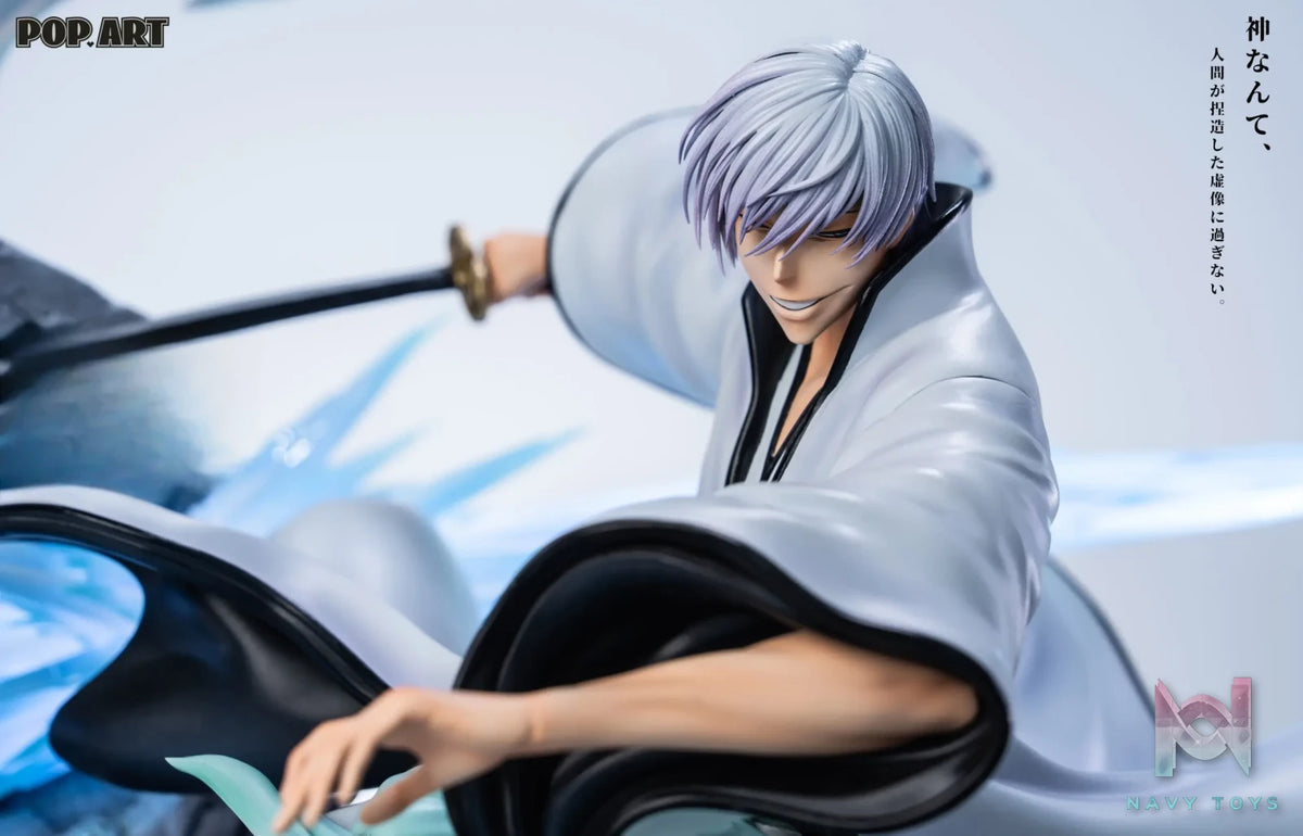 POP.ART Studio – Gin Ichimaru God Slaying Spear Battle of Karakura Town Bleach