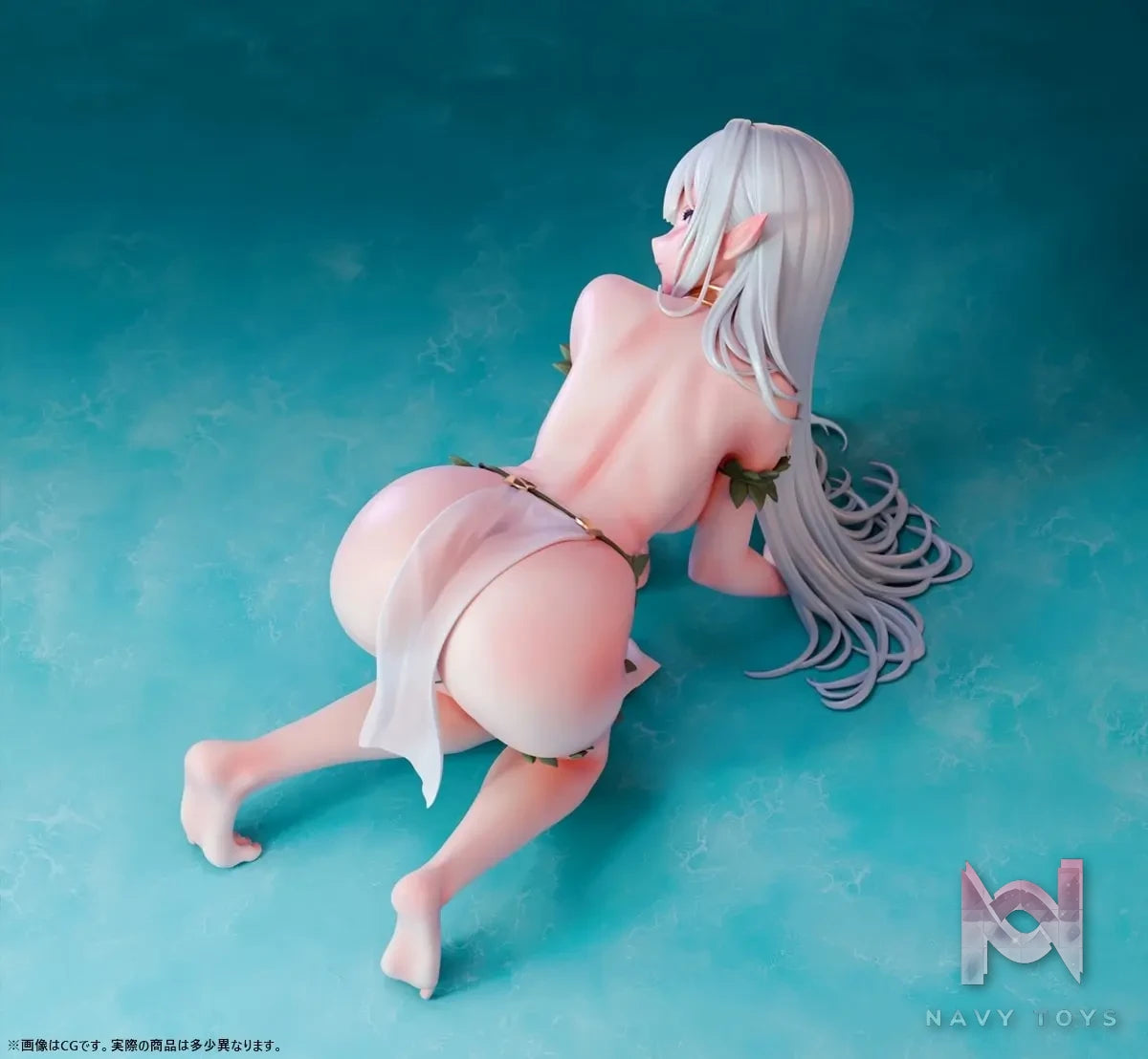 Insight – Voluptuous Girl Big-assed Elf Miria (Licensed)
