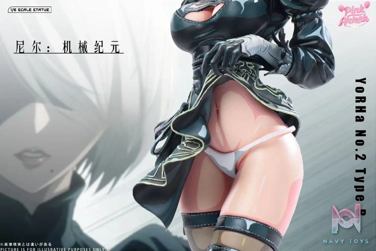 Aetheria Studio – 2B NieR:Automata