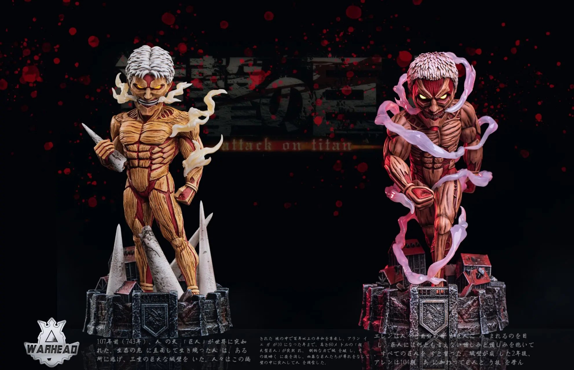 Warhead Studio - The Armored Titan 2.0 Attack on Titan resin statue Navy Toys anime figure