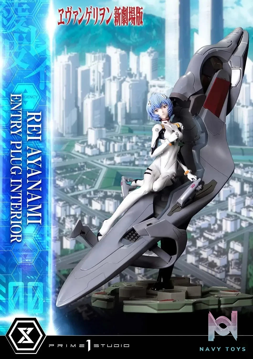 Prime 1 Studio - Ultimate Premium Masterline Evangelion(sinmov) Rei Ayanami (Entry Plug Interior) UPMEVA - 01 UPMEVA - 01S (Licensed) resin statue Navy Toys anime figure