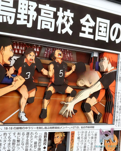 KALA HOME Studio – Haikyu!! Multiple Characters #06 3D Decorative Painting Haikyu!!