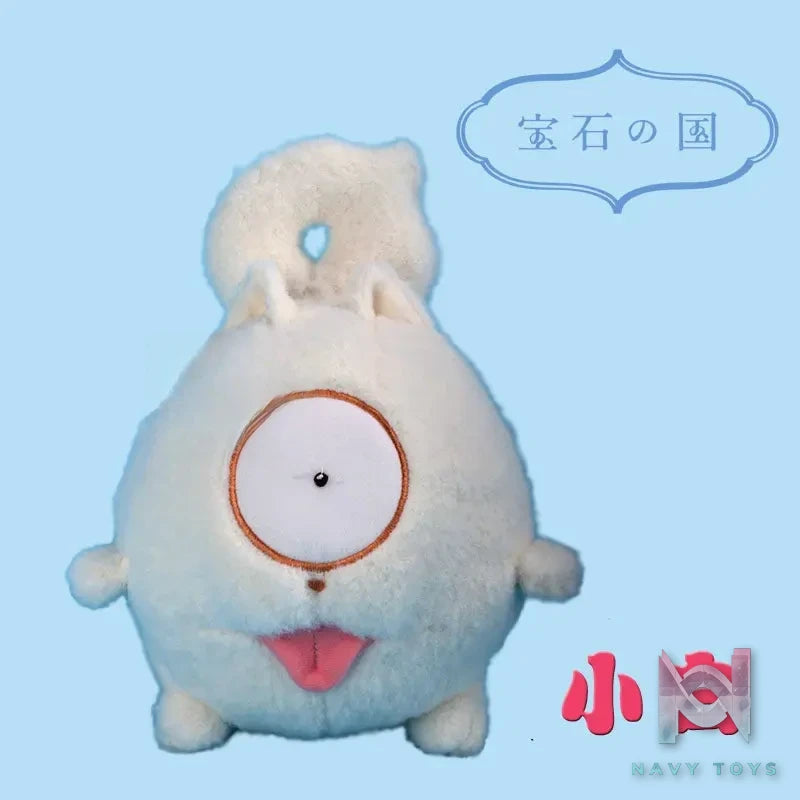 Bu Yi Toy Studio – Shiro Doll Land of the Lustrous