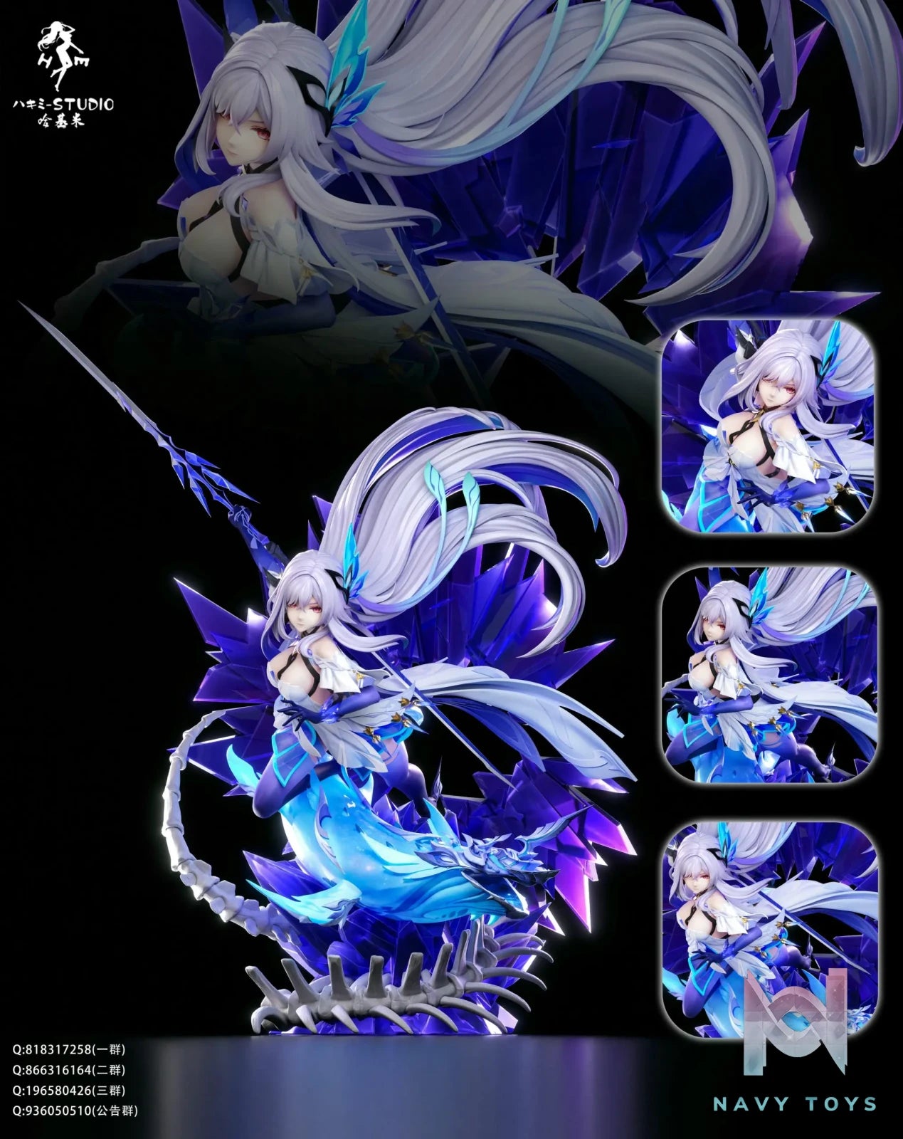 Hakimi Studio – Genshin Impact Skirk